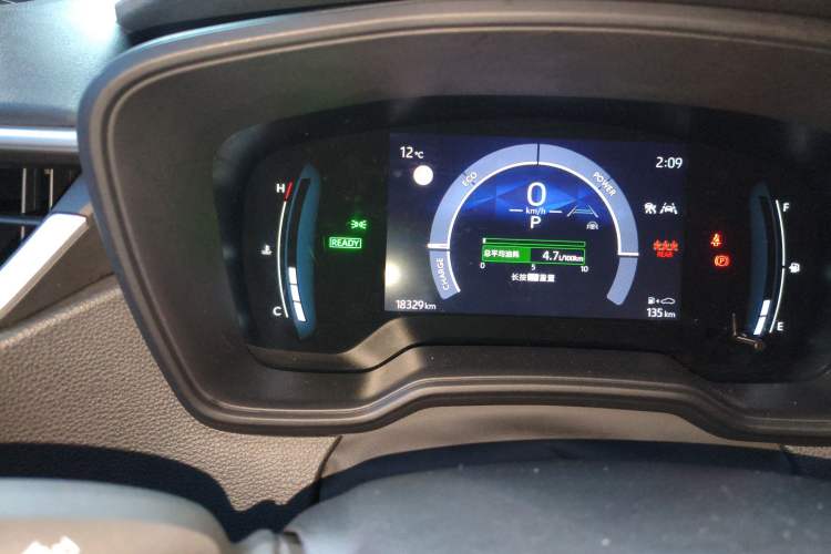 Used Toyota Corolla 2024 1.8L Smart Electric Hybrid Dual-Engine Elite Edition