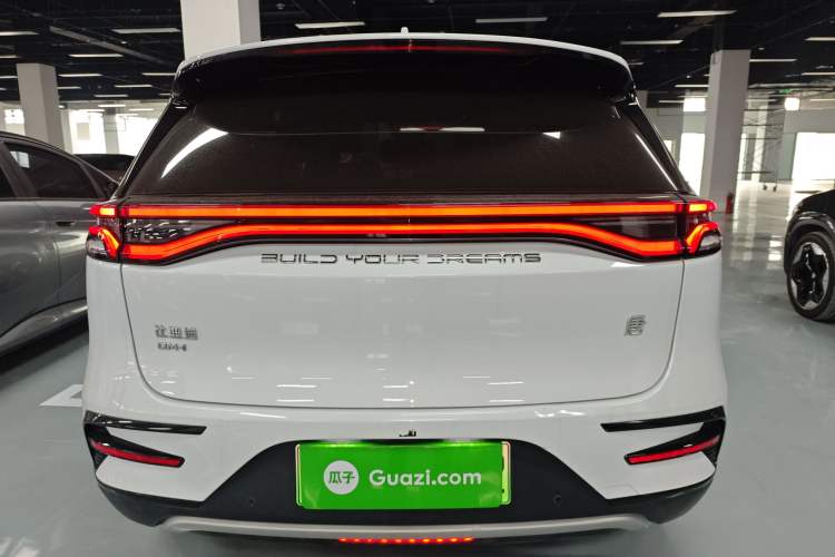 Used BYD Tang New Energy 2023 DM-i Champion Edition 112KM Prestige Model
