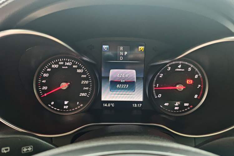 Used Mercedes-Benz GLC 2017 GLC 260 4MATIC Dynamic Edition