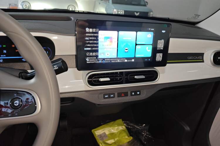 Used  Panda 2025 210km Panda Kart