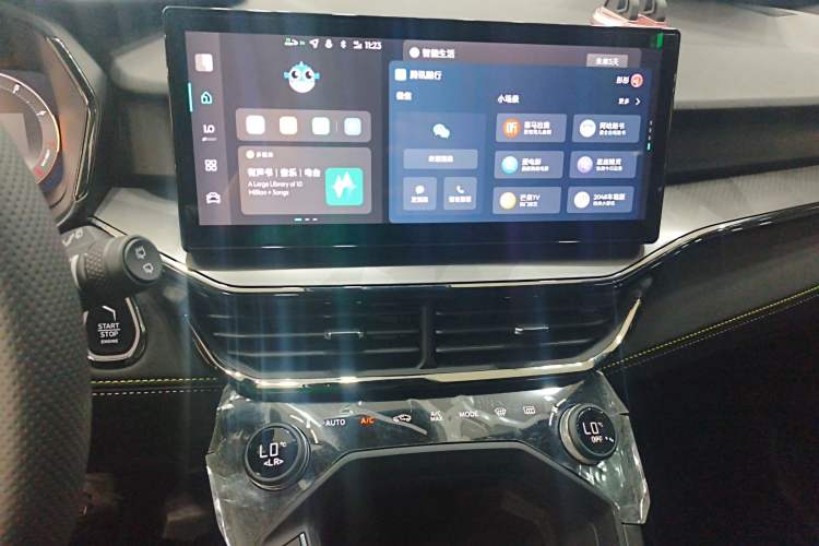 Used Lynk & Co 06 2023 Remix 1.5T Dynamic Halo
