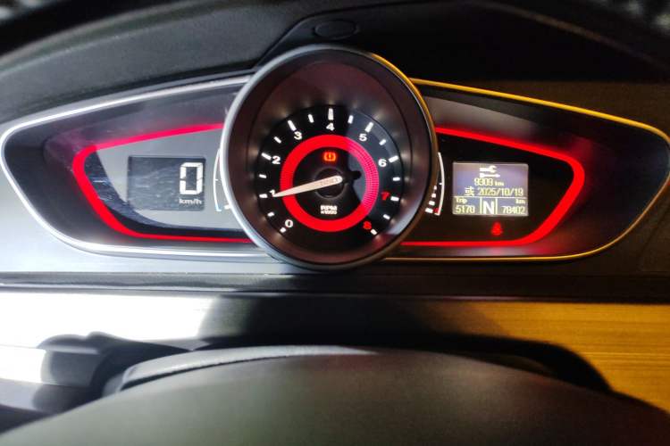 Used Roewe 550 2014 550S 1.8L Manual Smart Selection Model