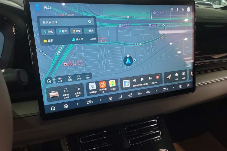 Used BYD Han 2025 EV 506KM Prestige Edition
