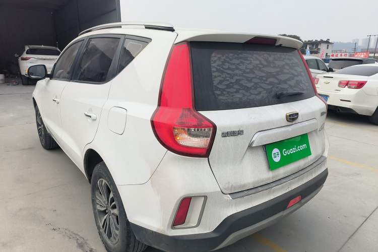 Used Geely Auto Vision X6 2016 1.8L Manual Luxury Edition