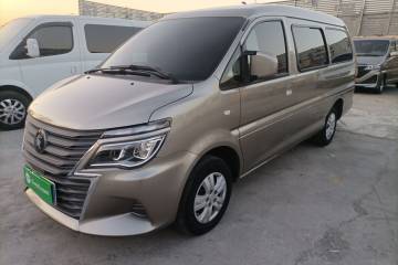 Used FORTHING Lingzhi 2021 M5L 2.0L Utility Model