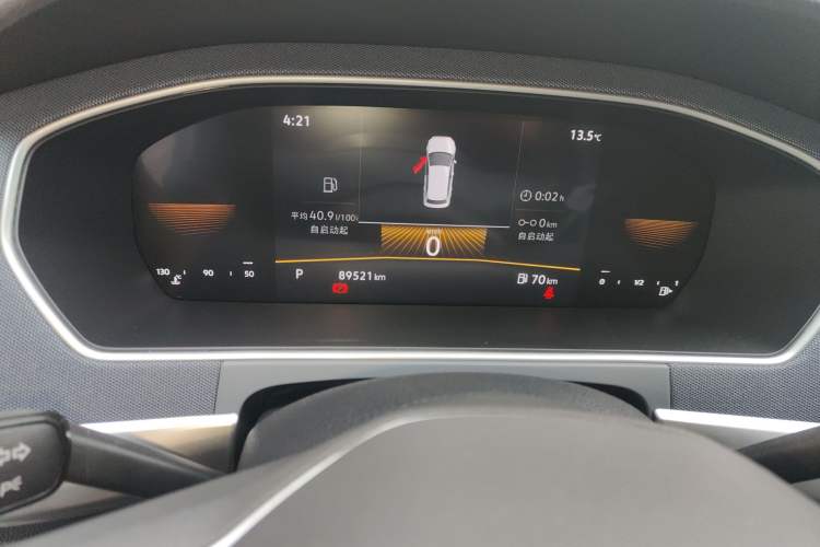 Used Volkswagen Lavida 2023 1.5L Automatic De Yi Edition
