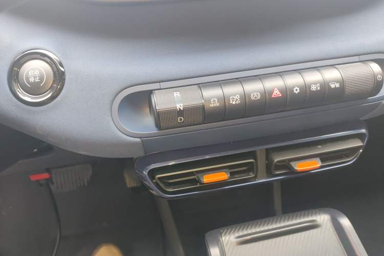 Used BYD Seagull 2025 305km Active Version