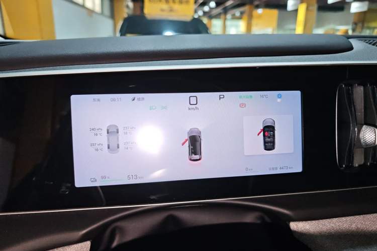 Used BYD Sealion 05 EV 2025 520 km Smart Cruise Version