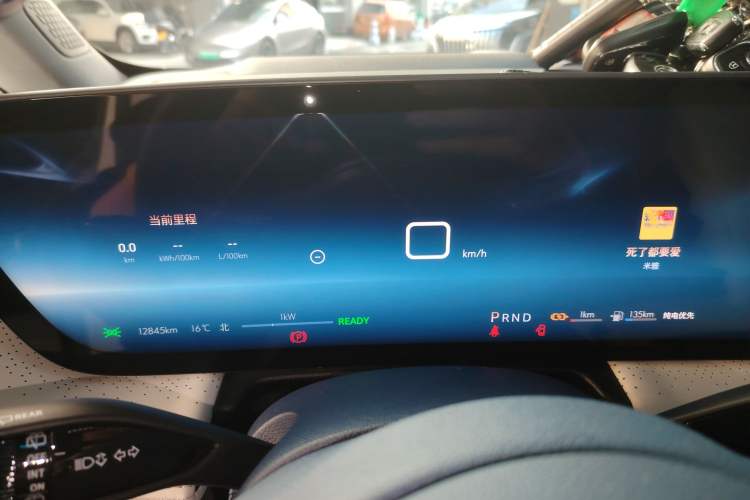 Used Buick GL8 New Energy 2024 Lu Zun Luxury Edition 7-Seater
