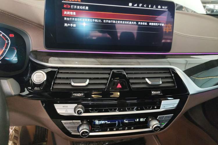 Used BMW 5 Series 2022 Restyled 525Li M Sport Package