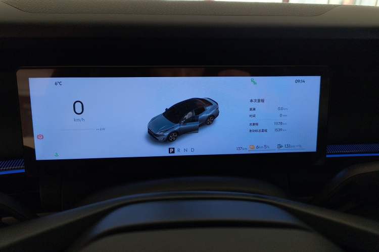 Used Lynk & Co 07 2024 EM-P 126 Long-Range Ultra
