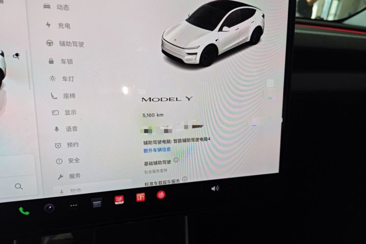 Used Tesla Model Y 2025 Rear-Wheel-Drive Version
