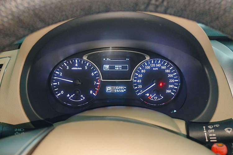 Used Nissan Teana 2013 2.0L XL Comfort Edition