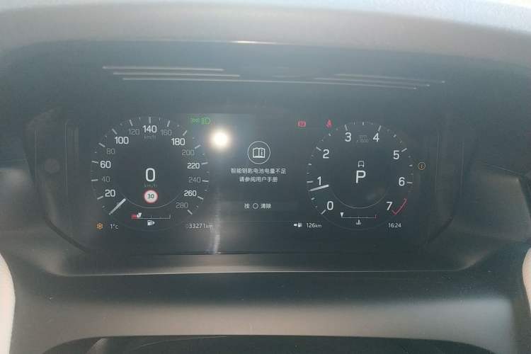 Used Land Rover Discovery Sport 2022 Revised Version 249 PS Metropolitan Edition