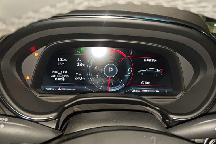 Used Cadillac CT5 2023 28T Luxury Edition (Standard Version)
