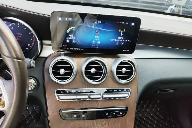 Used Mercedes-Benz GLC 2022 Second Facelift GLC 260 L 4MATIC Luxury Edition