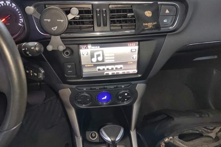 Used Citroen C3-XR 2015 1.6L Automatic Pioneer Model