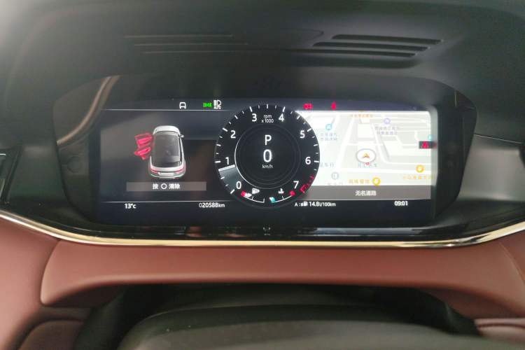 Used Land Rover Range Rover Evoque 2021 Range Rover Velar L 249PS R-Dynamic First Edition