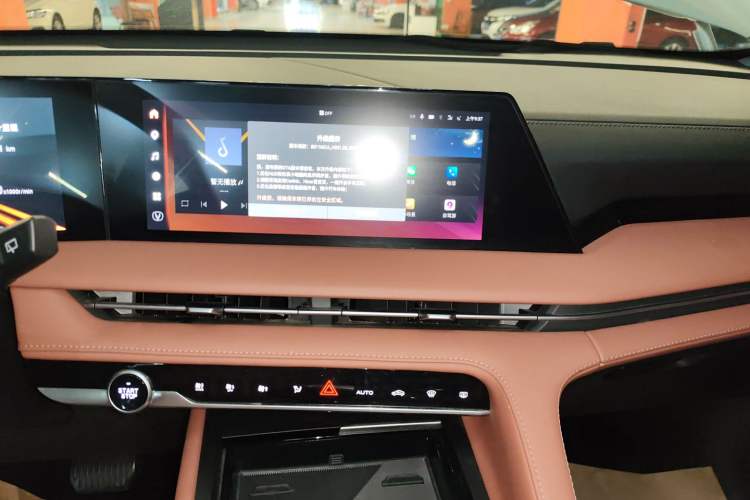 Used Changan CS75 PLUS 2023 3rd Generation 1.5T Automatic Prestige Model