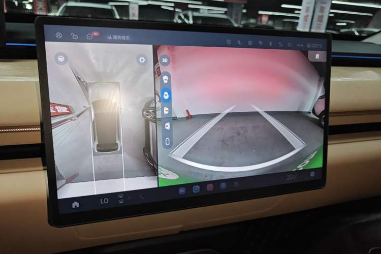 Used  Star Era ET 2024 Range-Extended 200 Pro
