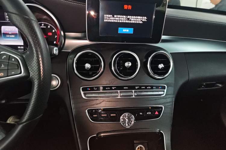 Used Mercedes-Benz C-Class 2017 C 200 L Sport Edition
