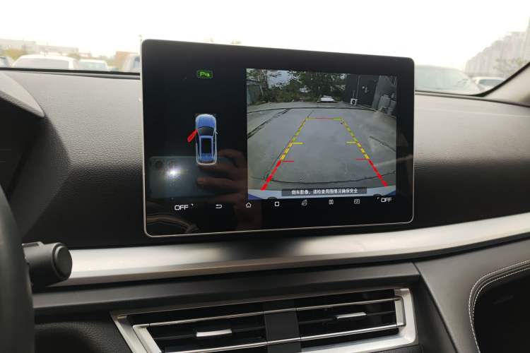 Used BYD Song Pro 2019 1.5T Automatic Elite Edition
