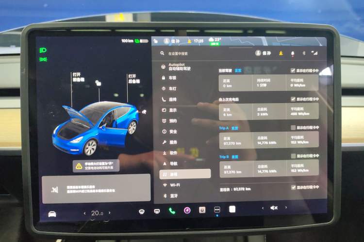 Used Tesla Model Y 2021 Standard Range Rear-Wheel Drive Version