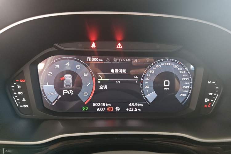 Used Audi Q3 2021 35 TFSI Fashion Dynamic Model
