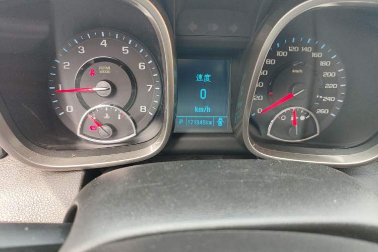 Used Chevrolet Malibu 2014 2.0L Automatic Luxury Edition
