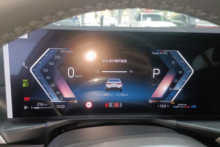 Used BMW 3 Series 2025 330Li M Sport Shadowline Package