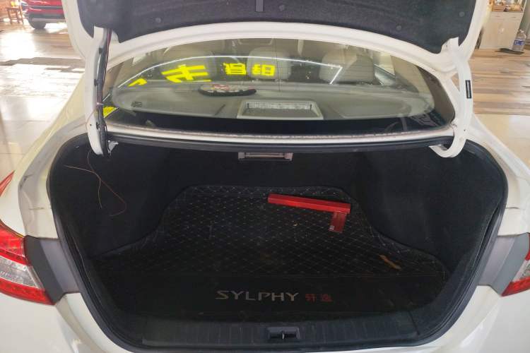 Used Nissan Sylphy 2014 1.6XV CVT Deluxe Edition