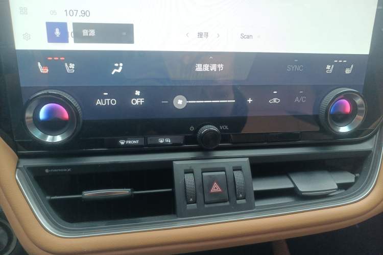 Used Lexus ES 2025 200 Premium Edition