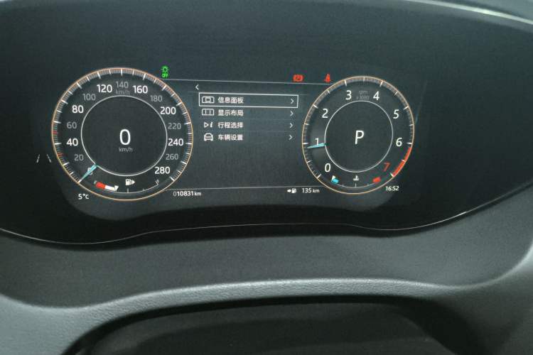 Used Jaguar E-PACE 2024 All-New R-DYNAMIC S Sport Edition