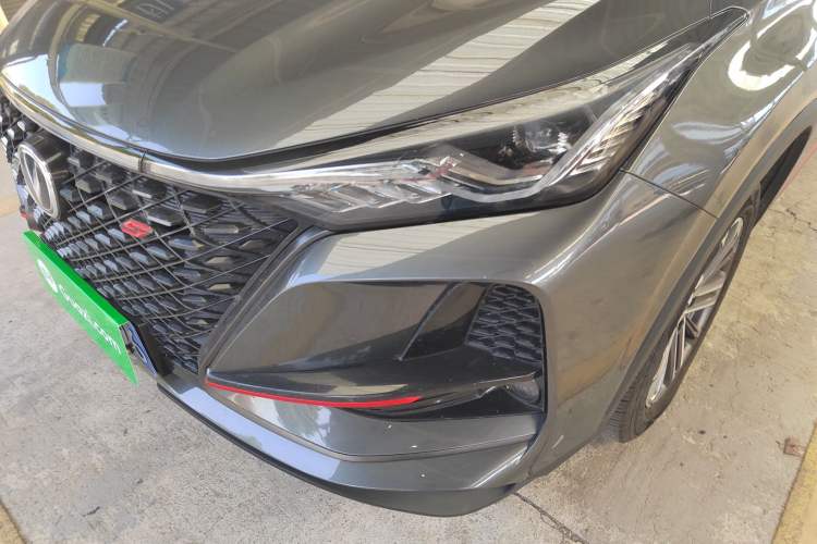 Used Changan CS75 PLUS 2021 1.5T Automatic Prestige Model