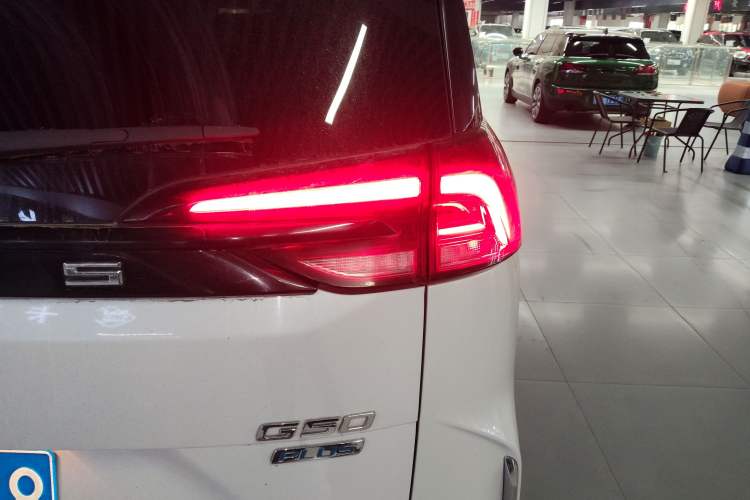 Used SAIC MAXUS G50 2023 PLUS 1.5T Automatic Escort Edition
