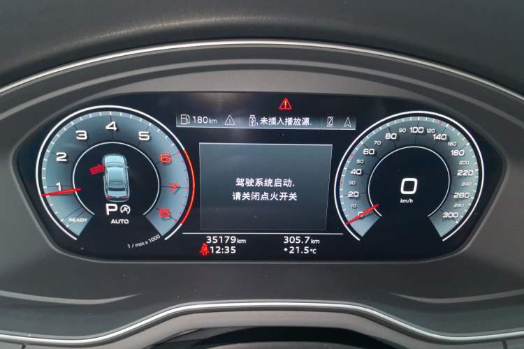 Used Audi A4L 2020 40 TFSI quattro Luxury Dynamic Model