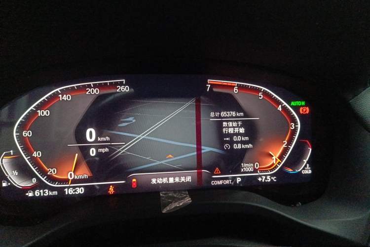 Used BMW X3 2020 xDrive28i M Sport Package
