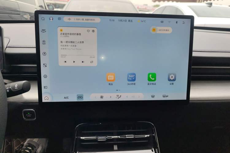 Used Wuling Xingguang 2024 Co-Creation Edition 510 Advanced Model