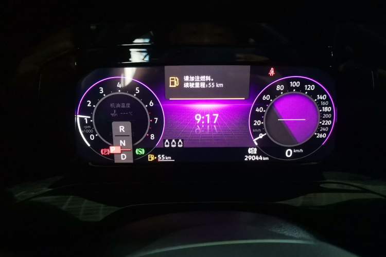 Used Volkswagen Golf 2021 280TSI DSG R-Line