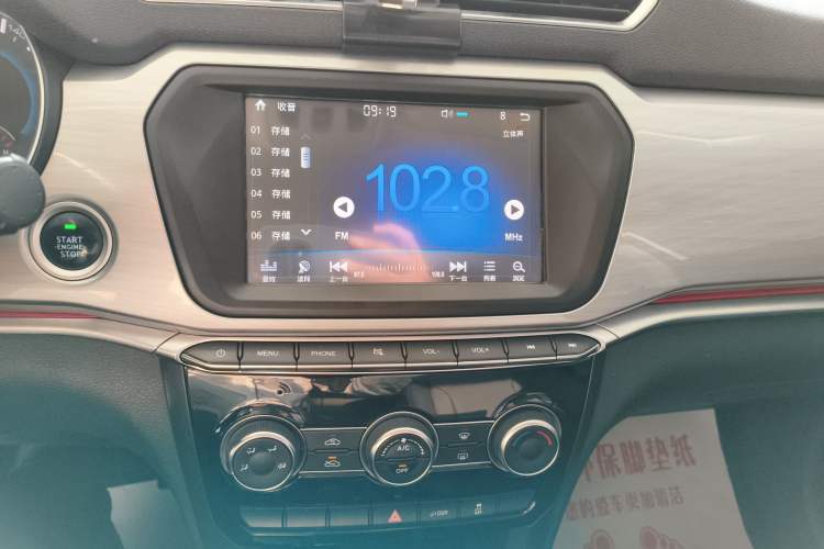 Used Haval H2 2017 Blue Label 1.5T Manual Two-Wheel Drive Elite Model