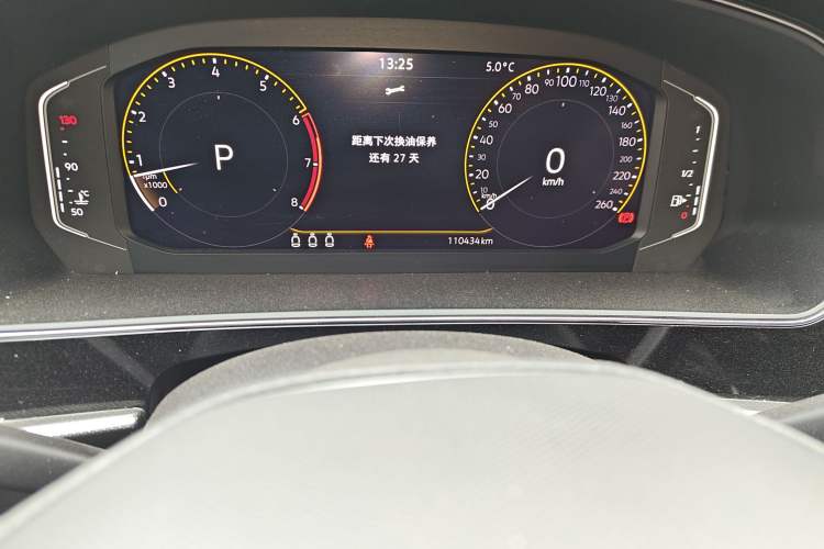 Used Volkswagen Passat 2022 330TSI Starry Elite Edition
