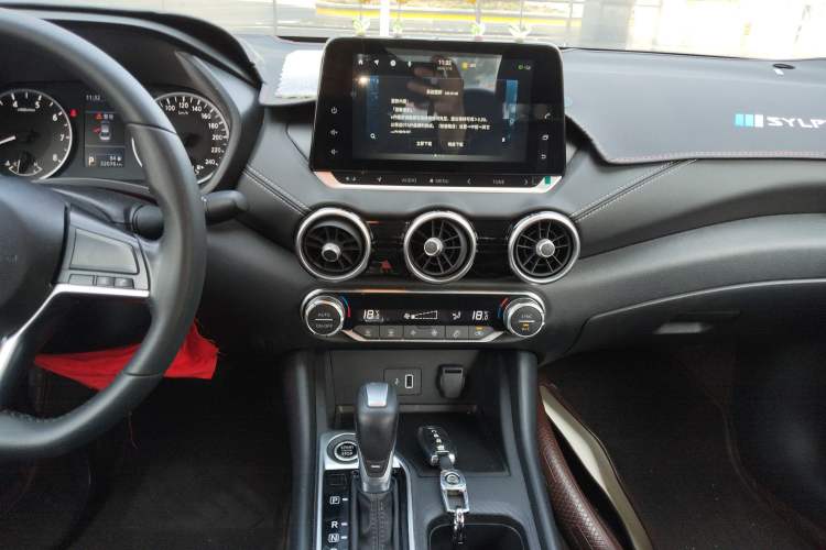 Used Nissan Sylphy 2022 1.6L XL CVT Enjoyment Edition
