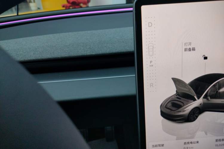 Used Tesla Model 3 2023 Rear-Wheel-Drive Version