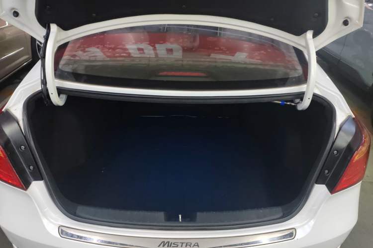 Used Hyundai Mistra 2014 1.8L Automatic Smart GLS