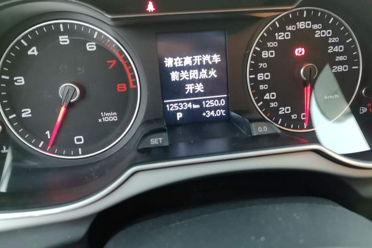 Used Audi A4L 2015 35 TFSI Automatic Standard Model
