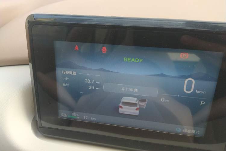 Used Wuling Hongguang MINIEV 2025 Four-Door Version Zhenxiang+ Edition
