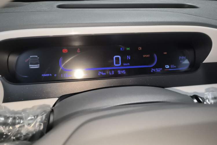 Used  Panda 2025 210km Panda Kart