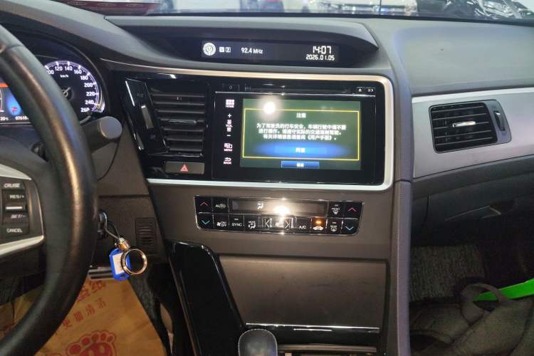 Used Honda Spirior 2017 2.0L Classic Edition
