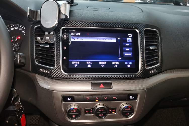 Used Volkswagen Sharan 2014 2.0 TSI Standard Model