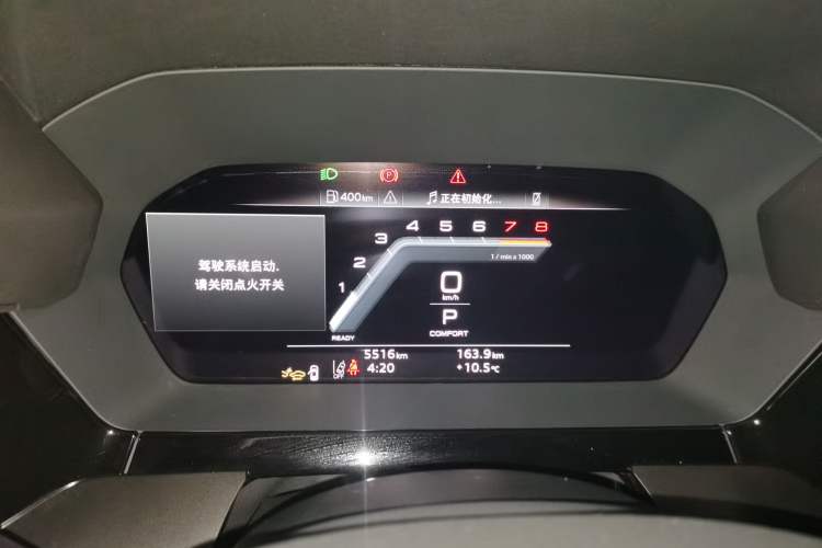 Used Audi A3 2025 A3L Limousine 35TFSI Prestige Edition + Luxury Selection Package
